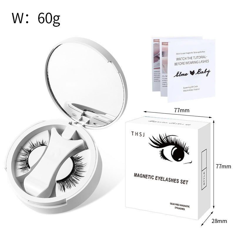 Magnetic False Eyelashes Integrated Storage Box Glue-free