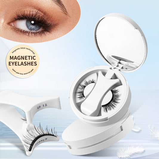 Magnetic False Eyelashes Integrated Storage Box Glue-free